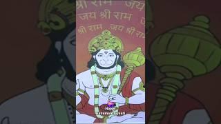 Happy Hanuman Jayanti to All Aspirants | Krati Ma'am Fan's Club | Krati Mam