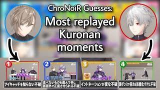 chronoir guesses: most replayed kuronan moments | Nijisanji eng subs