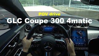 2024 Mercedes Benz GLC Coupe 300 4matic POV drive