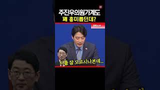 나를 잘 모르시나본데...