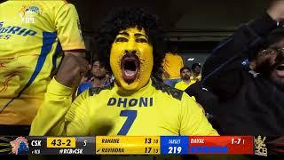 RCB vs CSK MATCH 68 TATA IPL #criket#ipl2024