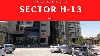 H-13 Islamabad in 2021 | Plots, Houses and Apartments