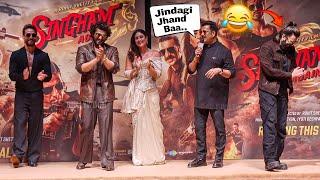 Why Did Ravi Kishan Say 'Jindagi Jhand Ba' on Stage at Singham Again Offical Trailer Launch