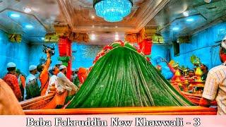 Baba Fakruddin New Khawwali 3 #islam #islamic #qawwali #new #qawali #islamicvideo #dargah #muslim