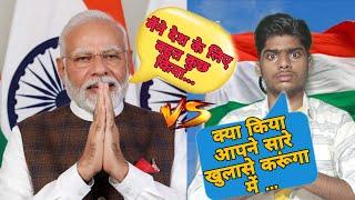 मोदी जी ने देश के लिए क्या किया  | Narendra Modi Funny Comedy Mashup Vedio Memes | Tmkoc Bad News