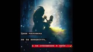 20 сентября 2021 г.