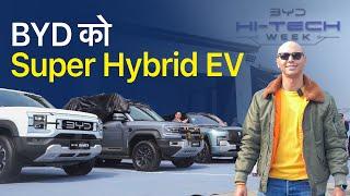 BYD Hi-Tech Week: Battery Tech & Next-Gen EVs Revealed!