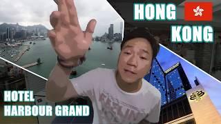 Hong Kong Harbour Grand Hotel Review, is it worth it? [Luxury][Travel]