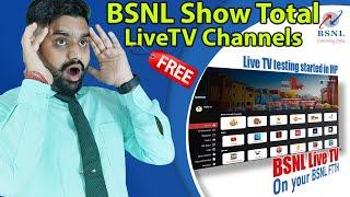 BSNL Live TV Channels | Details Live TV Channels | BSNL Total Live TV Channels | Jio AirFiber |