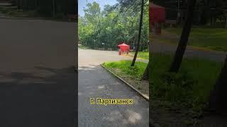 Приморский край