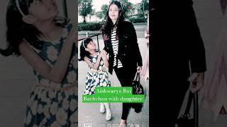 Aishwarya Rai Bachchan's Daughter ️️️#shortsvideo #viralvideo #trending #viralshorts