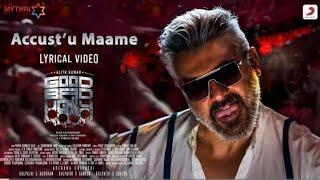 GOOD BAD UGLY FIRST SINGLE OFFICIAL ANNOUNCEMENT  | AJITH | TRISHA | TAMIL CINEMA INFO