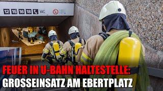 Feuer in U-Bahnhaltestelle Köln Ebertplatz - Trafostation in Flammen | 22.12.2024