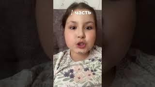 Фифочки#пародия#cute #voiceeffects#старыйканал#Наталья Сидорова #АннаСидорова