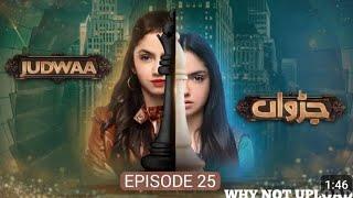 Judwaa - Episode 25 - 2nd  Mar 2025 [ Aina Asif & Adnan Raza Mir ] - HUM TV Darama review | Fn9i8