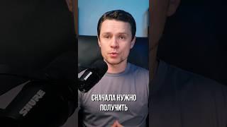 Как заполучить паспорт Новой Зеландии #новаязеландия