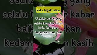 kata mutiara islam 28.  #motivasi #alquran #quotes #kitab #nasehat #motivation #katabijak