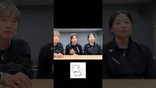 설예지 생수 사건