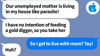 【Apple】My brother kicks out mom out of her own house because she's a "parasite"