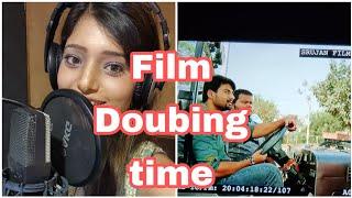 #Doubing time 4 my new film#priyanka Panigrahi vlog