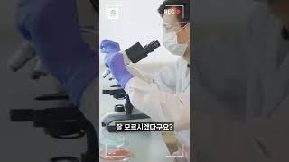 해외 마케팅 어려우세요?