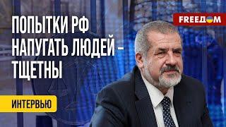 ️️ Крымчане НЕ СДАЮТСЯ: протестное движение продолжается, несмотря на РЕПРЕССИИ. Мнение Чубарова