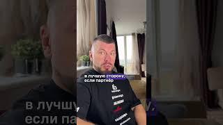 Техника позволяющая пережить развод или расставание.