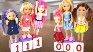 ЗАСЛУЖЕННАЯ ПОБЕДА НА СОРЕВНОВАНИЯХ? Мультик #Барби Школа Куклы Игрушки для девочек