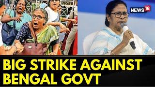 West Bengal DA Hike: Employees To Hold Protest Today; Mamata Banerjee's Government Reacts  | News18