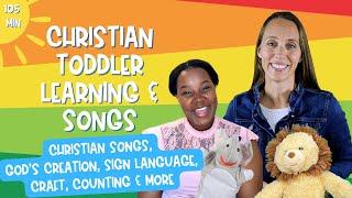 Christian Video for Toddlers | Preschool Christian Learning | Sign Language | Play