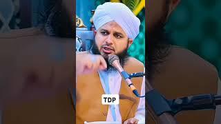 #peerajmalrazaqadri #TDPJPJ #TDP #viralvideo #viralshorts