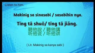 TAGALOG - CHINESE | 20 BEGINNER SENTENCES #mandarin #learnchinese