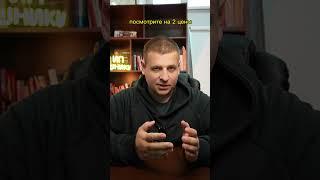 КАК ЗАРАБАТЫВАТЬ Х2 #маркетинг