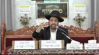 הרב מאיר אליהו | אין טוב כמו שתיקה | מוסאיוף - ה'תשפ"ה