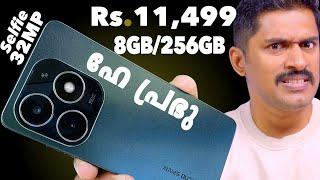 8GB/256GB Just Rs 11,499. ഇവർക്കു പ്രാന്തായി. 32MP Selfie camera. 16GB RAM. #collab