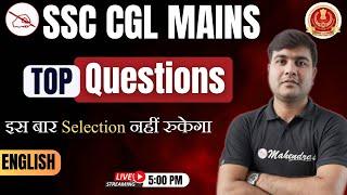 SSC CGL MAINS 2024: Ace Top English Questions | Day 6 Ultimate Preparation Guide