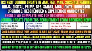 TCS FRESHERS & EXPERIENCED ONBOARDING IN JAN-MAR 2025 | TCS 2025 BATCH ONBOARDING IN JUNE-JULY 2025