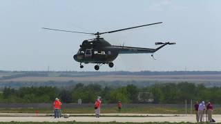 Ukraine Championship of Helicopter Sport 2017