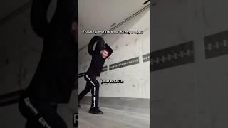 Работа логистом #смех #логист #топ #ofice #юмор #shorts #рекомендации #работа #прикол #live