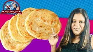 பரோட்டா செய்வது எப்படி | How To Make Soft Flaky Parotta | Tasty Paratha