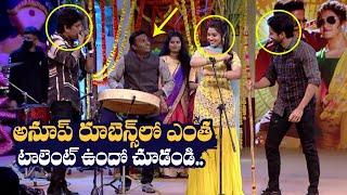 Anoop Rubens Live Performance with Nagarjuna and Chaitanya and Krithi shetty | Am Media