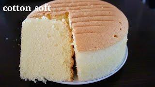 cotton soft sponge cake / vanilla sponge cake recipe--Cooking A Dream