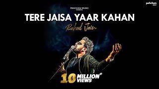 Tere Jaisa Yaar Kahan - Rahul Jain | Yaara Teri Yaari | Yaarana | Kishore Kumar | Cover