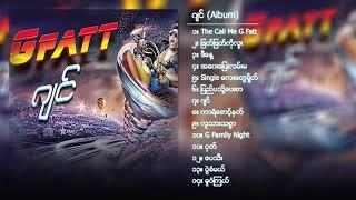 G Fatt - ဂျင် (Album Compilation)