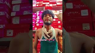 Santosh Raj 
