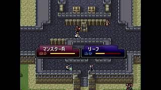 [TAS] SNES Fire Emblem: Thracia 776 "new game+, SSS Rank" by lapogne36 in 1:29:09.24