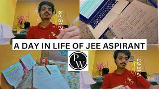 Study vlog JEE aspirant 2026 | A day in a life of a JEE aspirant | #jee #studyvlog