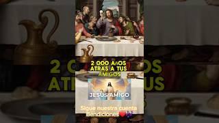 JESÚS AMIGO. Amigo Jesús, protegenos hoy, mañana y siempre. #eucaristia #música #catolicos #iglesia