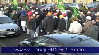 Jaloos Eid Milad-un-Nabi SAW | Bradford.03.12.17