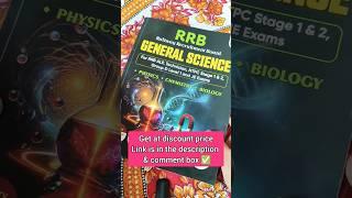 RRB GENERAL SCIENCE BEST BOOK  #shorts #rrb #generalscience